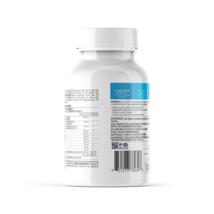 ADVANCE HGH - CÁPSULAS BLANDAS PARA ENERGÍA Y VITALIDAD en Colombia - Vista lateral