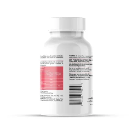 CARDAID - SUPLEMENTO DE OMEGA 3 Y COENZIMA Q10 - 60 SOFTGELS en Colombia - Vista lateral