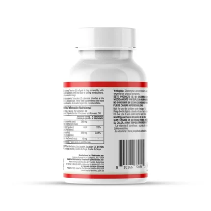 CISTIXIN SUPLEMENTO DIETARIO PARA LA SALUD URINARIA 60 SOFTGELS en Colombia - Vista lateral