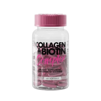 COLÁGENO Y BIOTINA COMPLEJO - 60 CÁPSULAS BLANDAS - SUPLEMENTO NUTRICIONAL en Colombia - Vista frontal