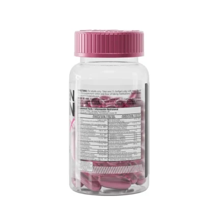 COLÁGENO Y BIOTINA COMPLEJO - 60 CÁPSULAS BLANDAS - SUPLEMENTO NUTRICIONAL en Colombia - Vista lateral