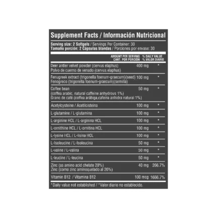 HGH-ON 60 SOFTGELS - SUPLEMENTO DE AMINOÁCIDOS PARA EL BIENESTAR en Colombia - Vista lateral