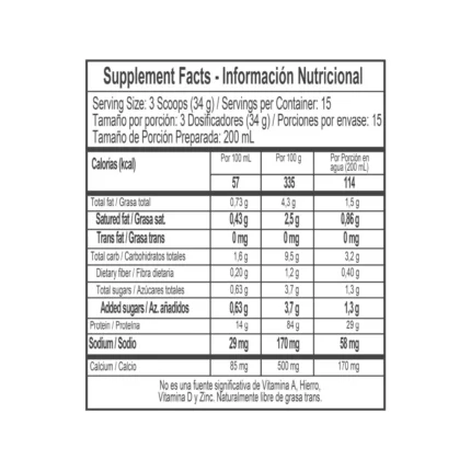 ISO WHEY 100% PROTEÍNA AISLADA DE SUERO - 510 GR en Colombia - Vista lateral