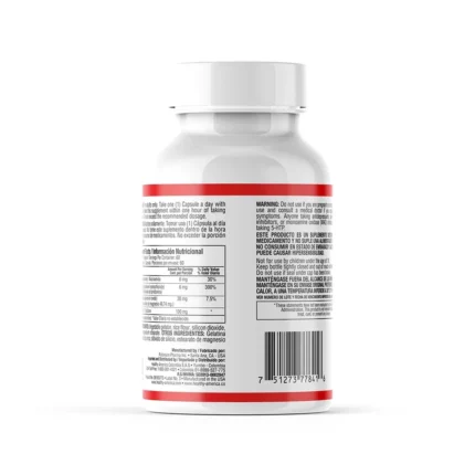 L-TRIPTÓFANO PLUS 100MG - SUPLEMENTO PARA EL BIENESTAR COGNITIVO en Colombia - Vista lateral