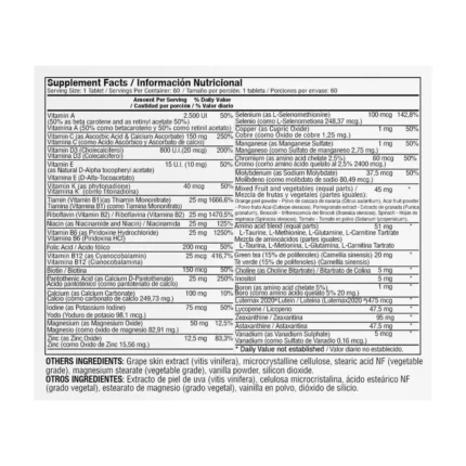 MAX FOR MEN - SUPLEMENTO DIETARIO PARA HOMBRES - 60 TABLETAS en Colombia - Vista lateral
