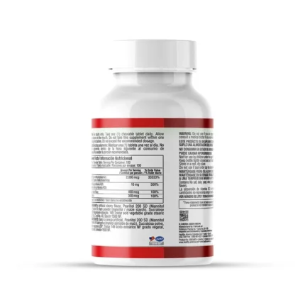 METHYL B-12 2000MCG - SUPLEMENTO DIETARIO PARA EL BIENESTAR ENERGÉTICO en Colombia - Vista lateral