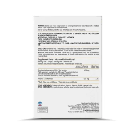 NEURO SERINE ELITE - SUPLEMENTO PARA LA SALUD COGNITIVA - 30 CÁPSULAS BLANDAS en Colombia - Vista lateral