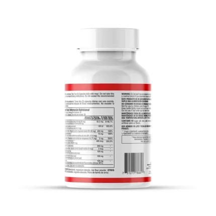 SUCANON - SUPLEMENTO DIETARIO PARA EL BIENESTAR METABÓLICO - 60 SOFTGELS en Colombia - Vista lateral