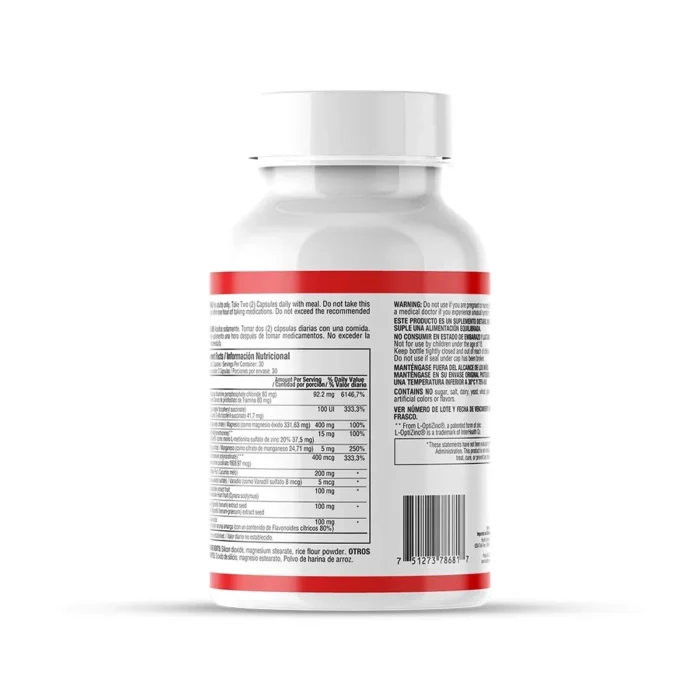SUCANON - SUPLEMENTO DIETARIO PARA EL BIENESTAR METABÓLICO - 60 SOFTGELS en Colombia - Vista lateral